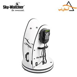 تلسکوپ ۱۰ اینچ دابسونی جمع‌شونده اسکای‌واچر (با کنترل‌گر Go-To)