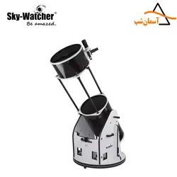 تلسكوپ ۱۶ اينچ دابسونی اسكای‌واچر (لوله جمع‌شونده)