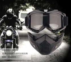 ⬤ماسک طوفان طرح اسکلت