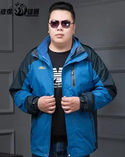 کاپشن دو پوش سایز بزرگ