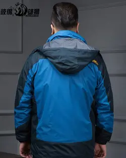 کاپشن دو پوش سایز بزرگ