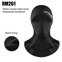 کلاه طوفان اورجینال ویند