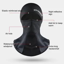 کلاه طوفان اورجینال ویند