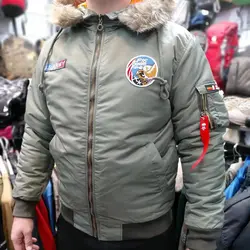 کاپشن خلبانی nasa کلاهدار