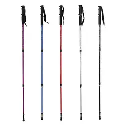 باتوم کوهنوردی انرژی