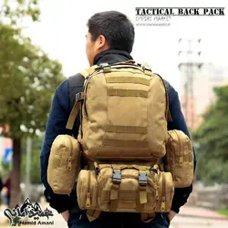 کوله پشتی تاکتیکال چهار تیکه