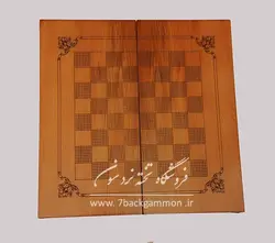 تخته نرد مدل پارسیان