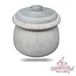 ظرف دیزی سنگی دو نفره