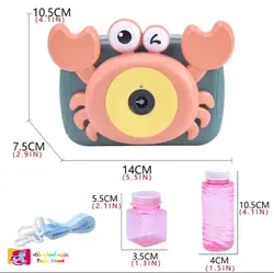 حباب ساز موزیکال و چراغ دار طرح خرچنگ اسباب بازی