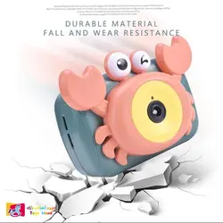 حباب ساز موزیکال و چراغ دار طرح خرچنگ اسباب بازی