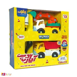 اسباب بازی آچار به دست:بیل مکانیکی،کمپرسی زینگو