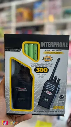 بی سیم اسباب بازی شارژی برد بالا (300متر) اصلی اعلا بیسیم،