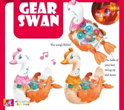 اسباب بازی طرح مرغابی موزیکال مدل Gear Swan