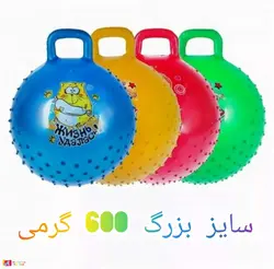 توپ بادی دسته دار خار دار بزرگ 600 گرمی