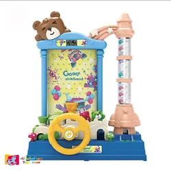 اسباب بازی شهر بازی با فرمان موزیکال