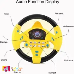 فرمان موزیکال کودک صورتی