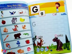 کتاب سخنگوی انگلیسی با لی لی (موزیکال)