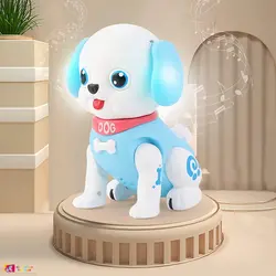 اسباب بازی مدل سگ موزیکال