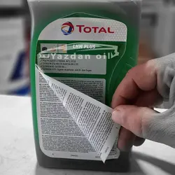 روغن هیدرولیک TOTAL LHM PLUS 1L سبز مخصوص سیتروئن زانتیا