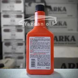 مکمل سوخت خودرو اکتان مارشال  حجم 354 میلی لیتر