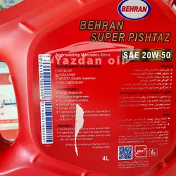 روغن موتور بهران سوپر پیشتاز 20W50 چهار لیتری (بسته 6 عددی) Behran Superpishtaz 20W50  Engine oil