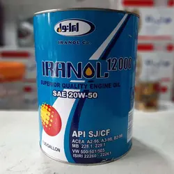 روغن موتور ایرانول 12000 20W50 حجم یک گالن 3.75 لیتر