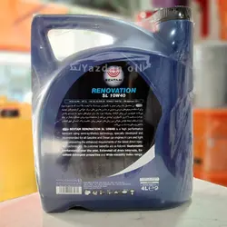 روغن موتور رنوویشن الف ایرانی Renovation 10W40 حجم 4 لیتر