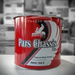 گریس پارس مدل شاسی پلاس ( معمولی) حجم 4535 گرم (معادل 10 پوند)