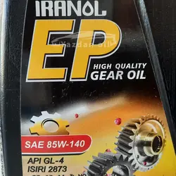 روغن گیربکس و دیفرانسیل ای پی 85W140 GL4 (حجم 1 لیتر) (برند ایرانول)