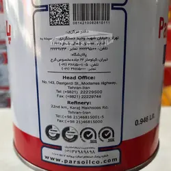 روغن گیربکس پارس مدوس ای پی 85W90 GL4 (حجم 0.95 لیتر) (برند پارس)