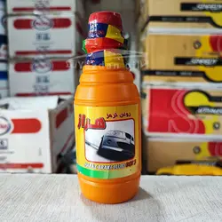 روغن ترمز زرد Dot3 هراز