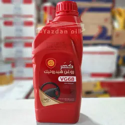 روغن هیدرولیک سمن شیمی HH VG68