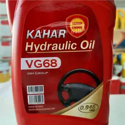 روغن هیدرولیک سمن شیمی HH VG68