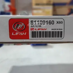 فیلتر هوا لیفان X60 ایکس 60 (برند شرکتی) کد:S1109160