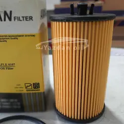 فیلتر روغن سمند EF7،دنا، دنا توربو امان فیلتر
