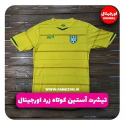 تیشرت ورزشی آستین کوتاه زرد اورجینال