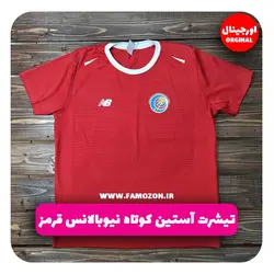 تیشرت ورزشی آستین کوتاه نیوبالانس قرمز اورجینال