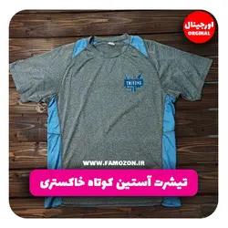 تیشرت ورزشی آستین کوتاه خاکستری اورجینال