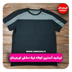 تیشرت ورزشی آستین کوتاه فیلا مشکی اورجینال