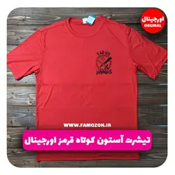 تیشرت ورزشی آستون کوتاه قرمز اورجینال