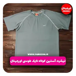 تیشرت ورزشی آستین کوتاه نایک طوسی اورجینال