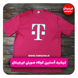 تیشرت ورزشی آستین کوتاه صورتی اورجینال