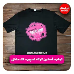 تیشرت ورزشی آستین کوتاه اسپورت تک مشکی اورجینال