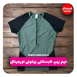 نیم زیپ تابستانی زیتونی اورجینال