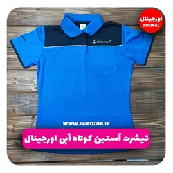 تیشرت ورزشی آستین کوتاه آبی اورجینال