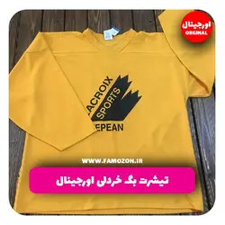 تیشرت ورزشی بگ خردلی اورجینال