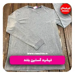 تیشرت ورزشی آستین بلند طوسی سونوما اورجینال