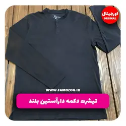 تیشرت ورزشی دکمه دار آستین بلند نوکمدادی اورجینال