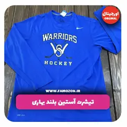 تیشرت ورزشی آستین بلند آبی NIKE اورجینال