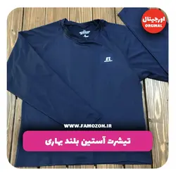 تیشرت ورزشی آستین بلند سرمه ای RUSSELL اورجینال